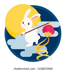 Rabbit holding Lantern on The Cloud