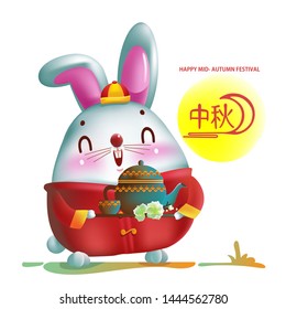 Rabbit holding a teapot. Character design for mid autumn festival and Chinese New Year concept. Cartoon vector illustration isolated on white background.