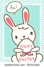 Rabbit holds easter egg in green background