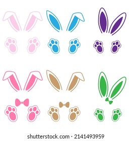 Rabbit icon vector set. Easter illustration sign collection. Hare symbol or logo.