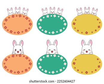 Ilustración de conejo y conjunto de materiales de marco