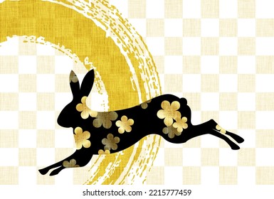 Rabbit Japanese pattern New Year's card background