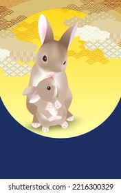 Rabbit Japanese pattern New Year's card background