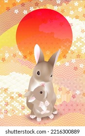 Rabbit Japanese pattern New Year's card background