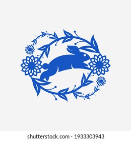 Rabbit jump with floral circle decoration vector 