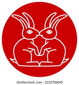 Rabbit of Kamon (Japanese family crest) ,Vector illustration