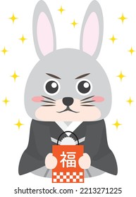 A rabbit in a kimono with a lucky bag, the bag says "happiness" in Japanese