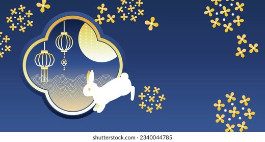  Rabbit and kumquats, moon viewing, background design 1:2, no text