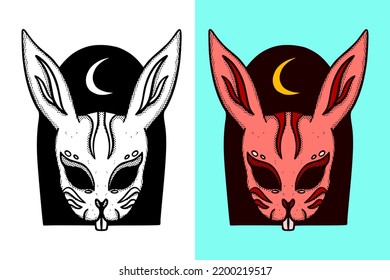 Rabbit mask Illustration hand drawn cartoon vintage style vector