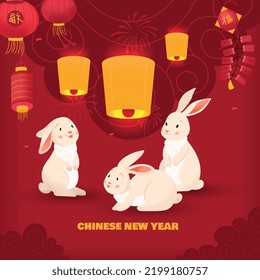 Rabbit new year christmas square background with composition of text cartoon rabbits candles and chinese lanterns vector illustration