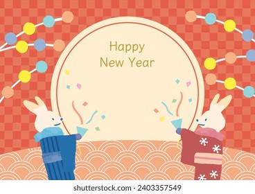 Rabbit New Year image banner background