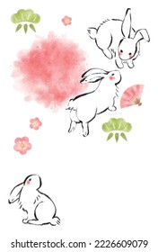 Rabbit New Year's card, brush writing, Japanese style, no text, New Year's card template.