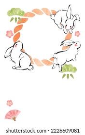 Rabbit New Year's card, brush writing, Japanese style, New Year's card photo frame, template.