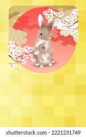 Rabbit New Year's card cherry blossom background
