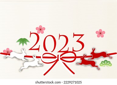 Rabbit New Year's card Japanese pattern background