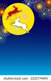 Rabbit New Year's card Japanese pattern background
