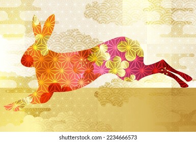 Rabbit New Year's card Japanese pattern background