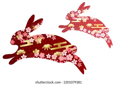 Rabbit New Year's Card Lucky Charm Icon