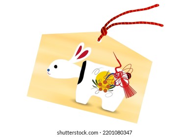 Rabbit New Year's Card Lucky Charm Icon