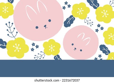 Rabbit New Year's card material