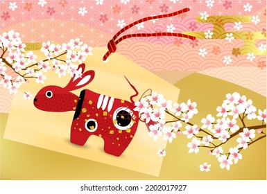 Rabbit New Year's card zodiac background