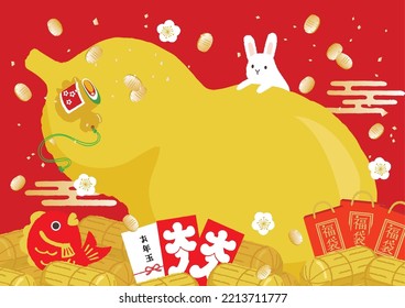 Rabbit for New Year's Day.New year background illustration.Japanese translation is"bonus","New Year's gift bag"