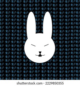 rabbit on the background of Chinese characters. Symbol 2023 new year by chinese luna calendar. Creative print for greeting card or t-shirt. 