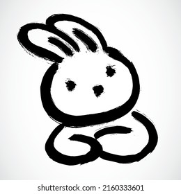 Rabbit on white background. Lunar horoscope sign rabbit. Chinese Happy new year 2023. Year of the rabbit. Lunar new year. Drawing hair