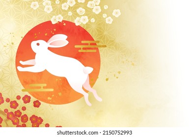 Rabbit and plum watercolor New Year's card