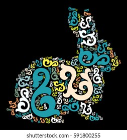 rabbit shape design vector illustration 
