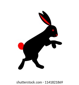 rabbit silhouette isolated on white background. rabbit logo - vector illustration