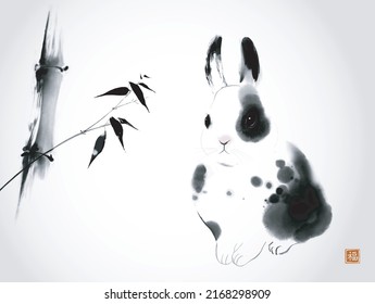 Rabbit sitting under bamboo tree. Traditional oriental ink painting sumi-e, u-sin, go-hua. Translation of hieroglyph - well-being