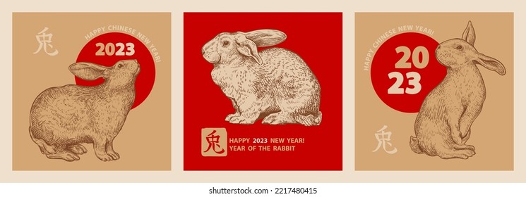 Rabbit is a symbol of the 2023 Chinese New Year. Set of three greeting cards with hand drawn Rabbits. Holiday vector illustration of Zodiac Sign of Bunny. Chinese translation: Rabbit