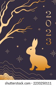 Rabbit, symbol of Chinese New Year 2023. Bright vector vintage banner with gold pattern, Asian style. Tree branches, mountains, starry sky. for poster, banner, flyer, advertising