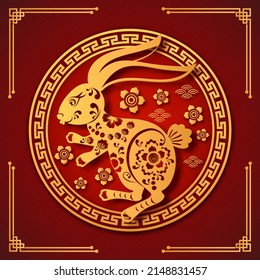 The rabbit symbol for Happy chinese new year 2023. Year of Rabbit character with asian style. 