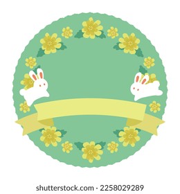 Rabbit title card vector material no text adornment no text cute spring easter frame