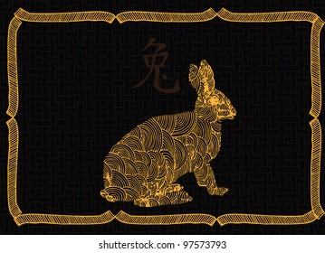 Rabbit zodiac sign on black pattern background