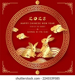 Rabbit zodiac symbol with oriental style decoration elements on red background for Chinese new year 2023 