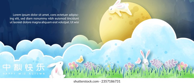 Rabbits and beauty environment in big clouds and moon in paper cut and watercolors style on dark blue background. Greeting card and poster of Mid autumn festival