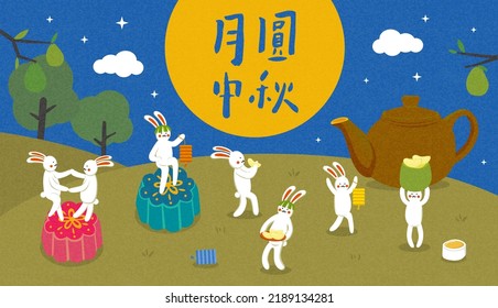 Rabbits carry lanterns, pomelos, and tea under a bright full moon with the words “Mid-Autumn”. A cheerful scene of mooncakes, dancing bunnies, and celebration