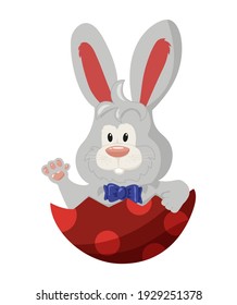 Rabbits in an Easter egg. Colorful, bright, funny, stylish