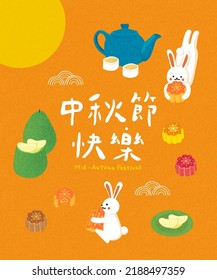 Rabbits enjoy mooncakes, pomelos, and tea in a cheerful Mid-Autumn Festival scene. Text on the image says “Happy Mid Autumn Festival.”