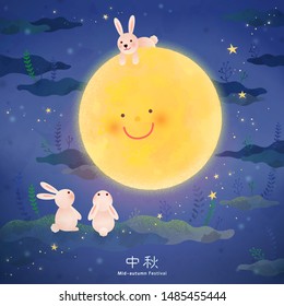 Rabbits enjoying moon watching on starry night, Mid autumn festival name written in Chinese words