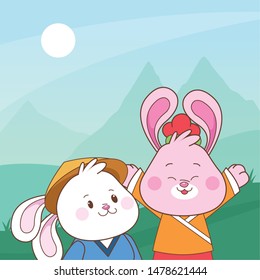 Rabbits in mid autumn festival smiling and seated cartoons in the forest, landscape background with sun ,vector illustration graphic design.