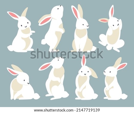 Rabbits silhouette set of isolated icons with similar white rabbits in various poses on grey background vector illustration