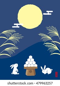 Rabbits viewing the moon.Mid-autumn festival illustration of bunny with full moon on starry night background. Cartoon character. 