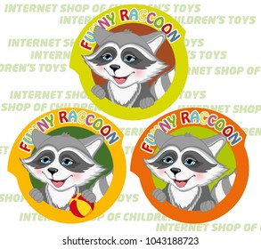 raccoon, ball, game, tail, stripes, smile, paws, furry, logo, toy, cheerful