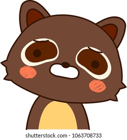 Raccoon expression Be troubled