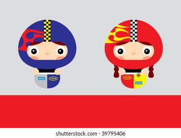 race couple