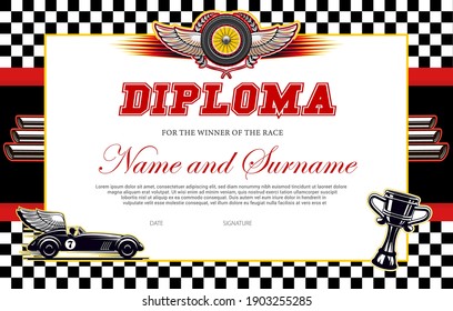 Race Winner Diploma Vector Template. Racing Award Border With Black And White Chequered Flag, Winged Car And Goblet. Rally Victory Success Certificate For Participation Or Best Result Achievement